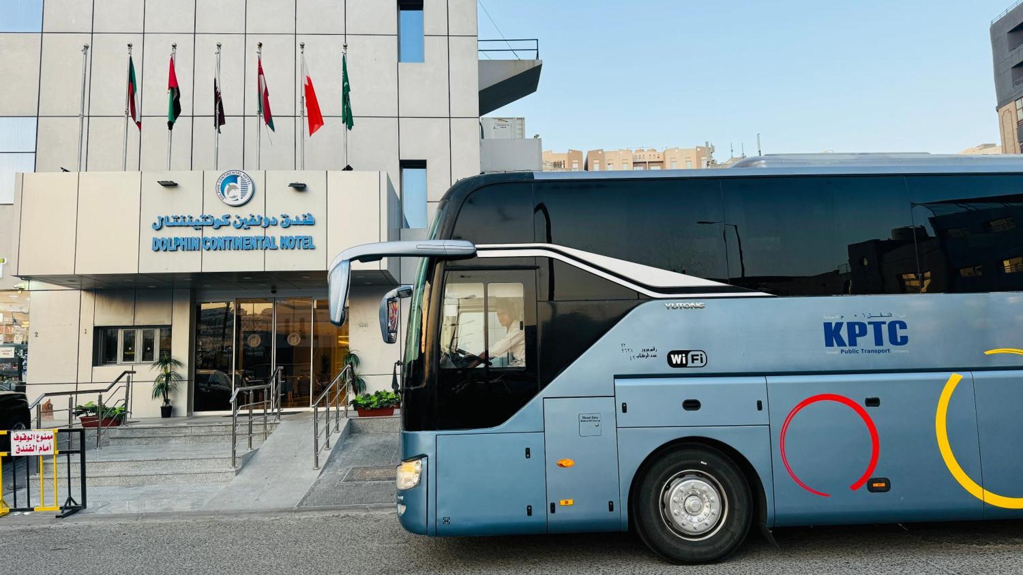 Dolphin Continental Hotel Kuwait City ภายนอก รูปภาพ