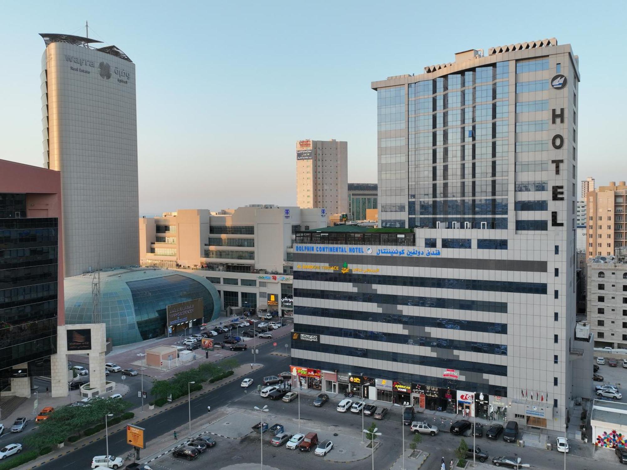 Dolphin Continental Hotel Kuwait City ภายนอก รูปภาพ
